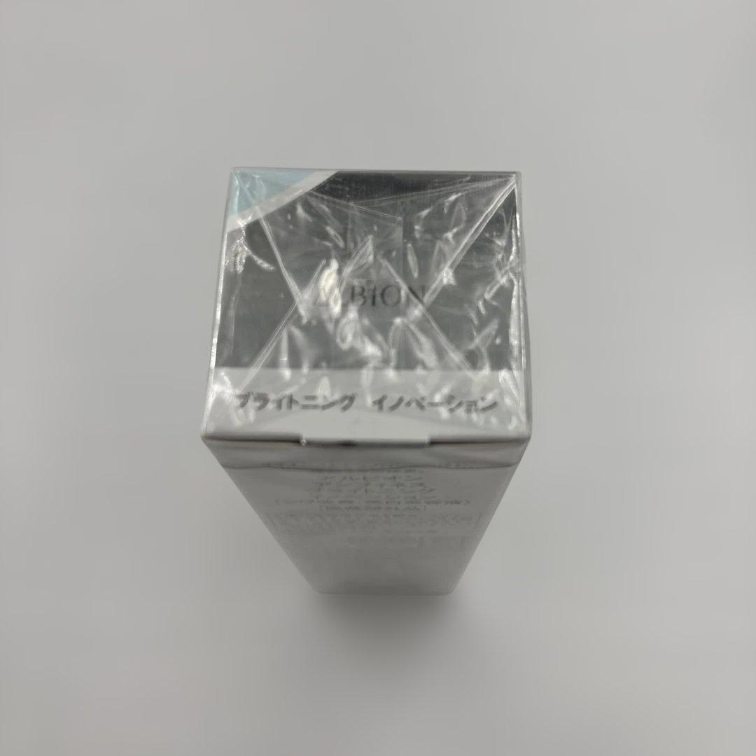 アルビオン アンフィネス ブライトニングイノベーション ALBION