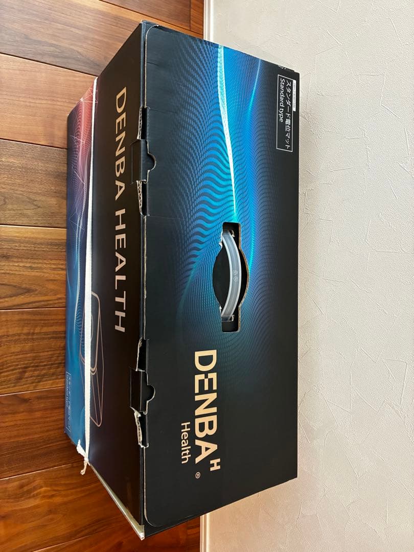 DENBA HEALTH スタンダードタイプ