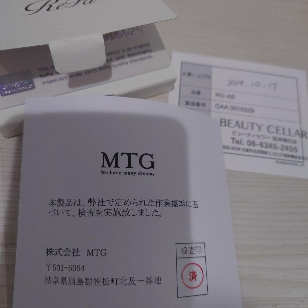 リファブリッスル　ヘアブラシ※訳アリ※