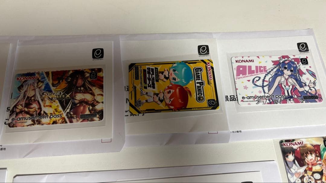 KONAMI e-amusement pass 12枚セット