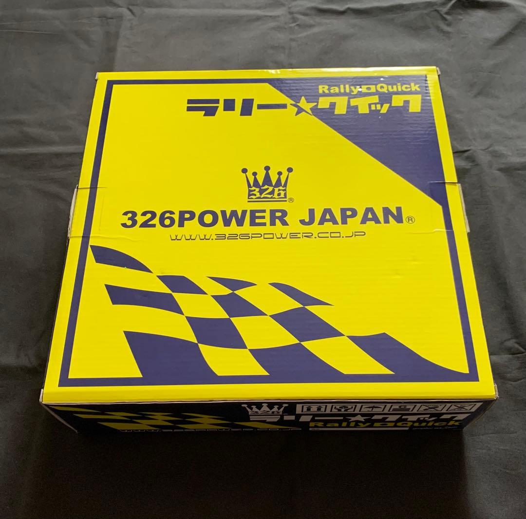 【未開封】326POWER JAPAN Rally Quick ステアリング