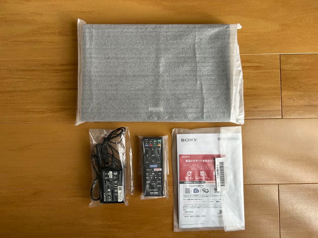 SONY Ultra HD Blu-ray プレーヤー UBP-X700