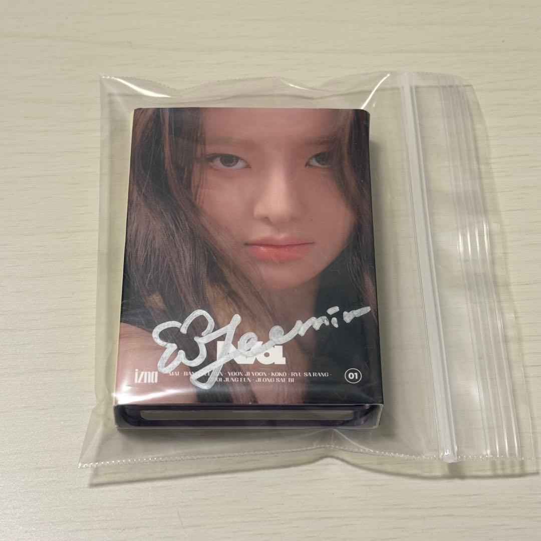 kcon 2025 izna イズナ　ジミン サイン入り アルバム ラキドロ