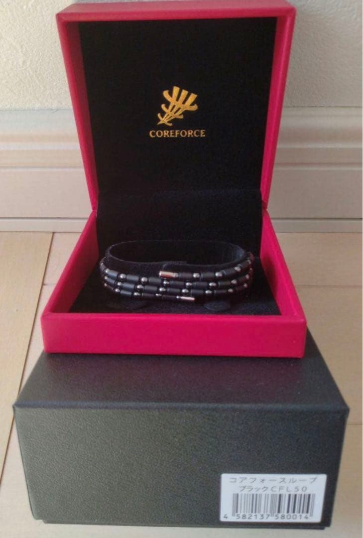 コアフォース ループ ブラック 50cm　新品未使用