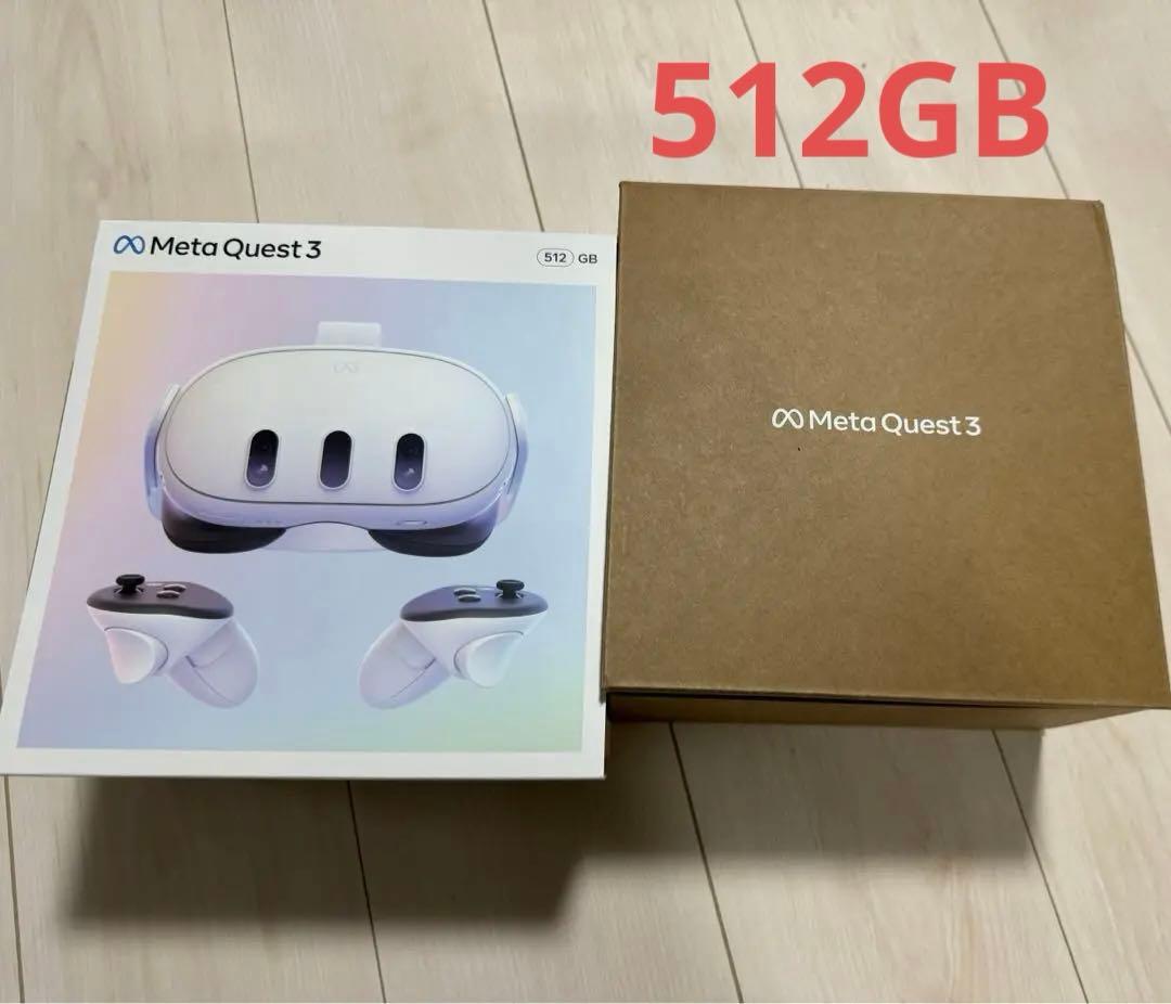  Quest3 512GB メタクエスト
