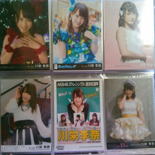 AKB48　川栄李奈　バラ売り