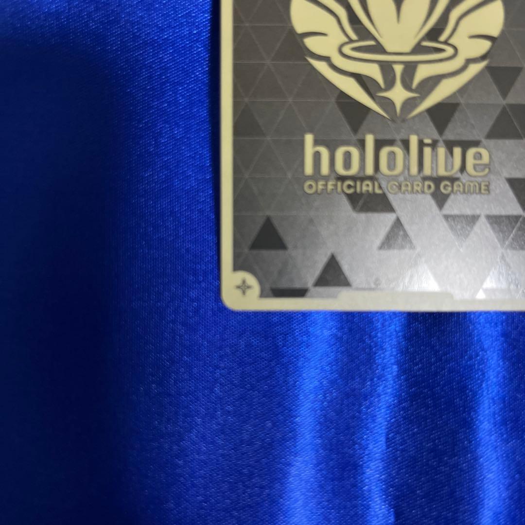 ホロライブ ホロカ 星街すいせい HR Debut dBP01-076