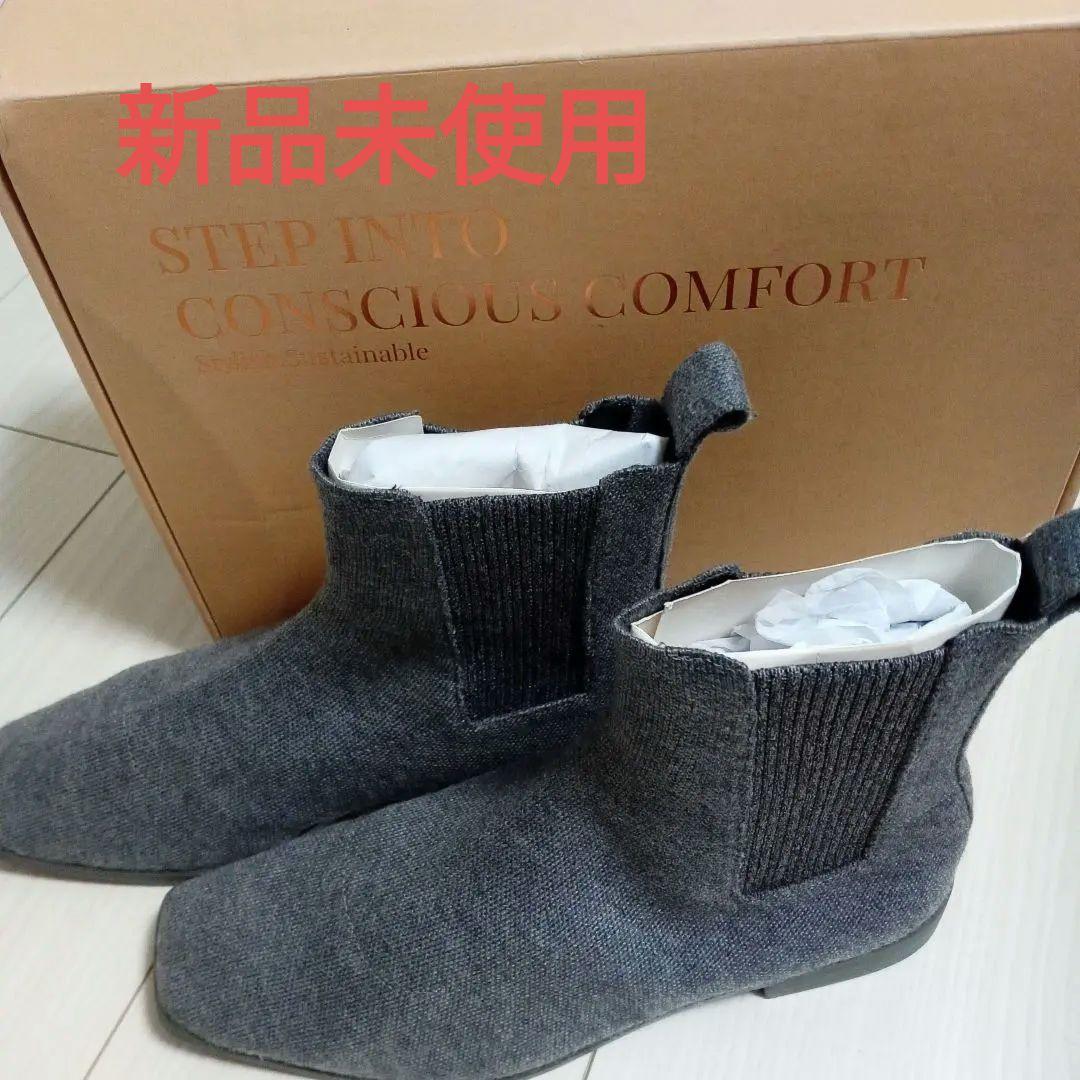 VIVAIA サステナブル グレー ブーティ EU 37