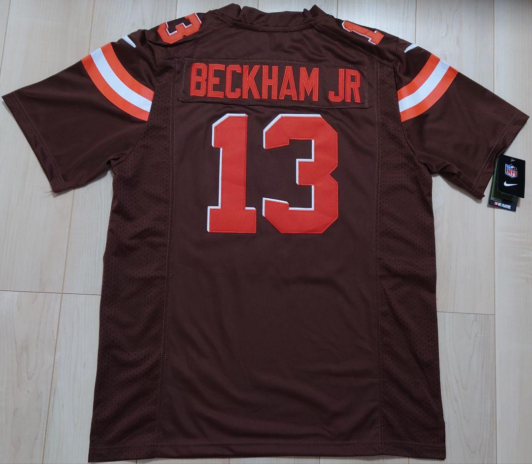 NFL ブラウンズ オデル・ベッカムJr NIKE リミテッドジャージ【MD】