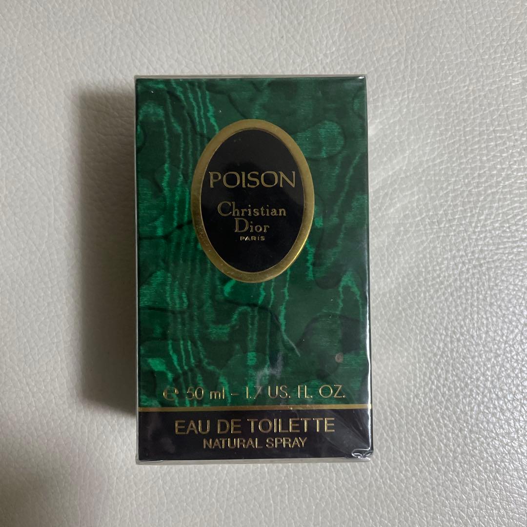 【新品未開封】ディオール プワゾン オードトワレ 50ml