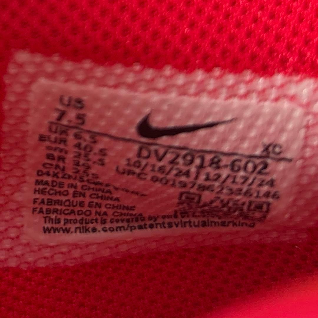 ナイキ　新品　G. T. CUT 3 EP 25.5㎝