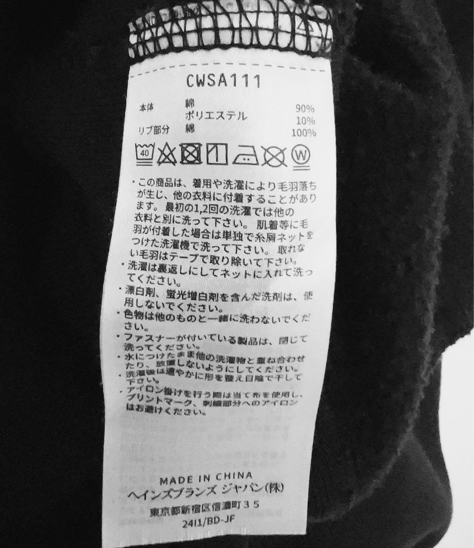 ジャーナルスタンダードChampion HOLIDAY