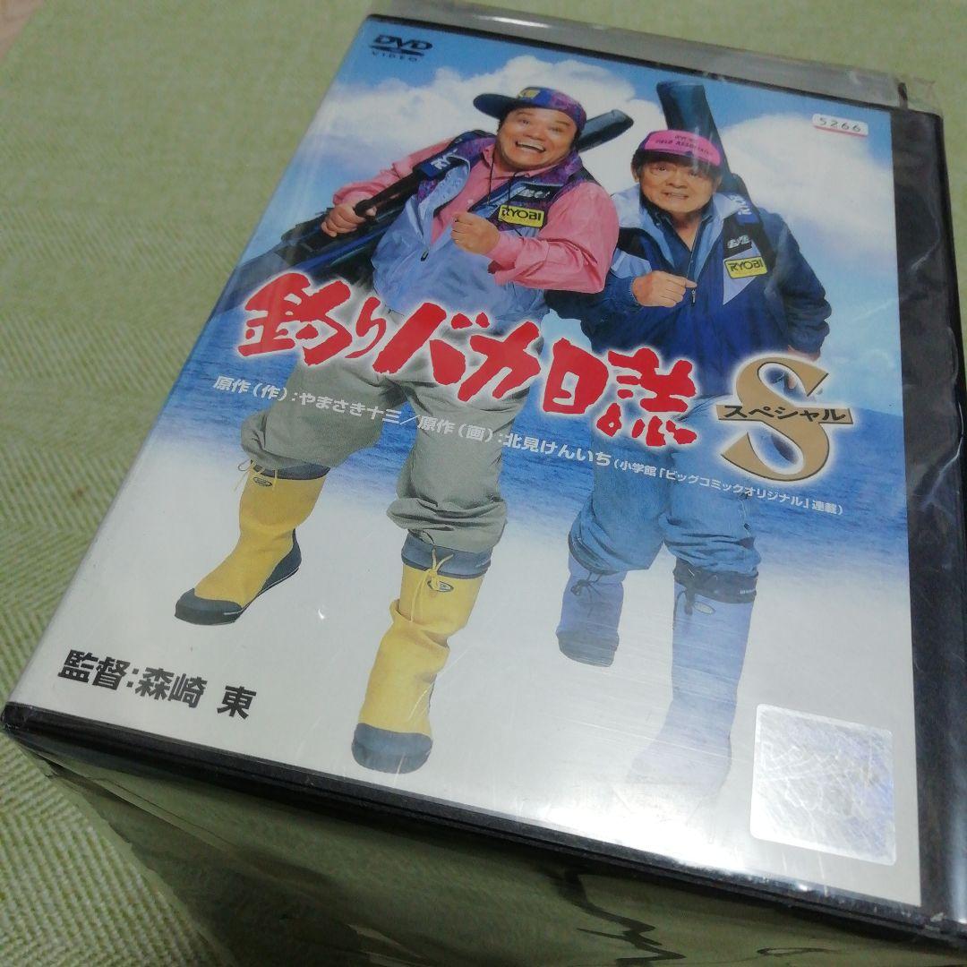 釣りバカ日誌　全21巻　ケース付き
