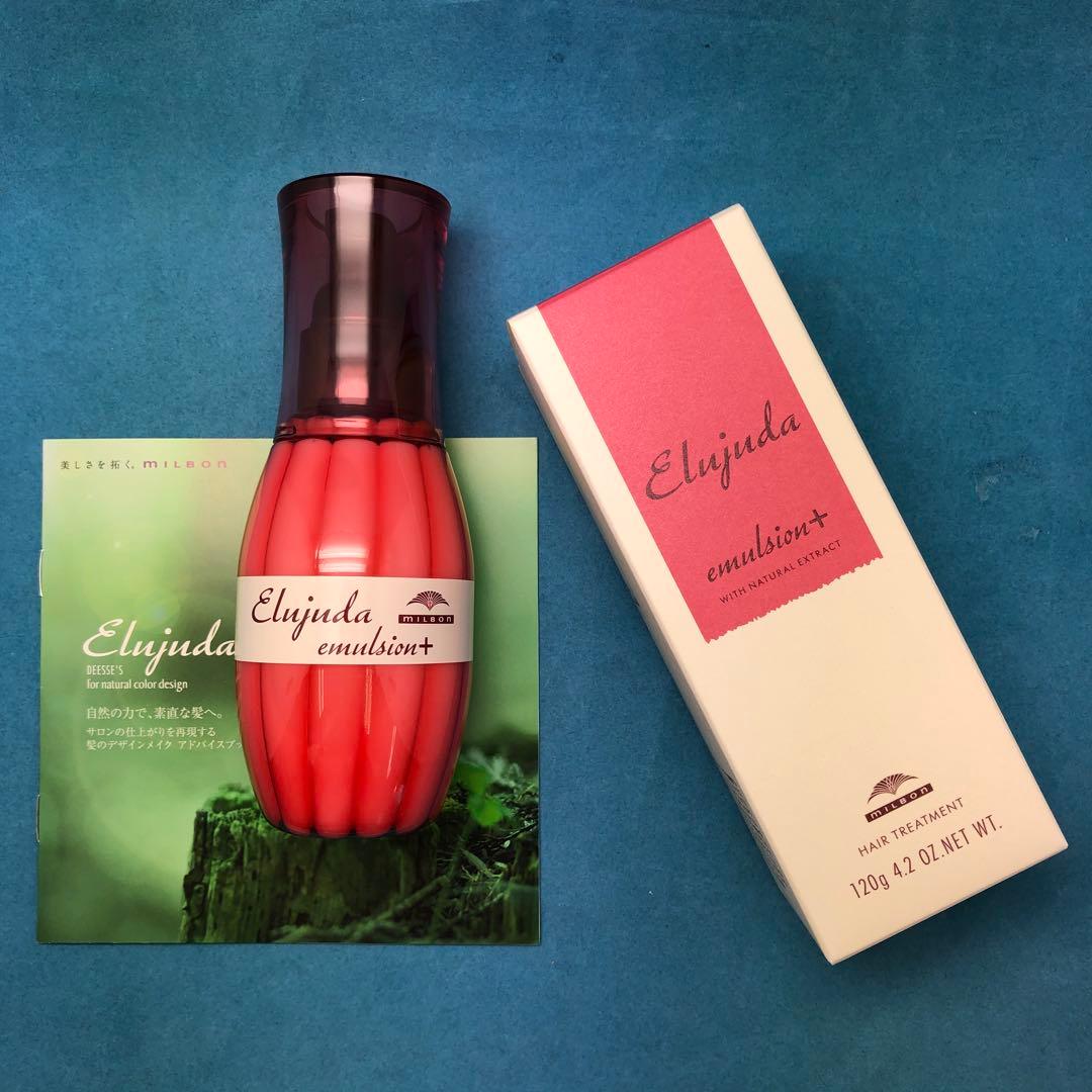 saki おしゃれ美容女子の2種類使い！MO 1本& エマルジョン+ 4本