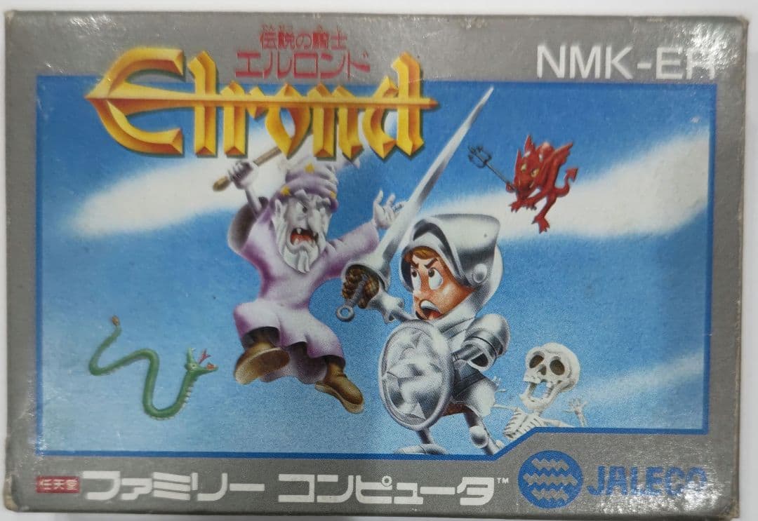 激貴重！ファミコン 伝説の騎士エルロンド 箱説明書付き ジャレコ