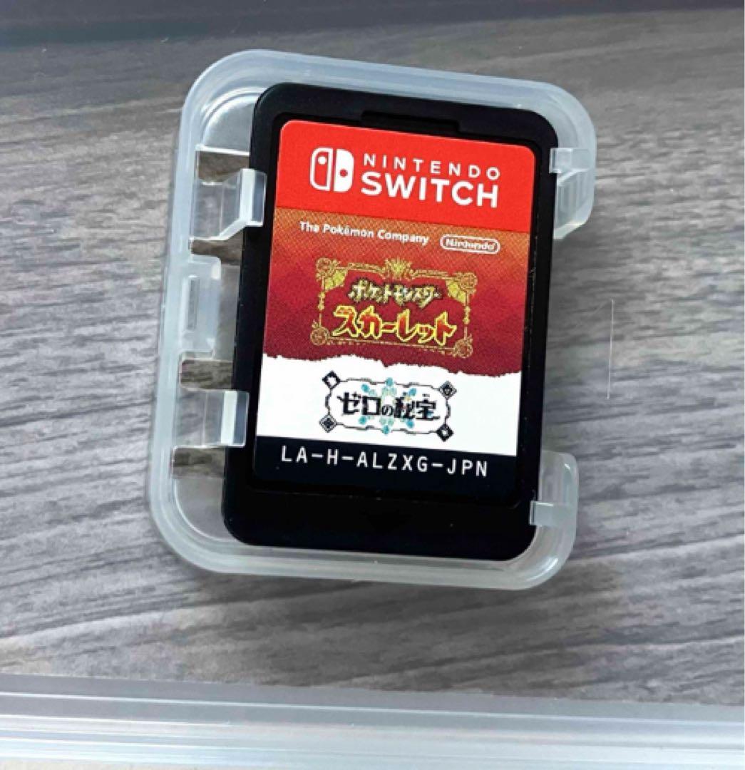 【追加コンテンツ付き】ポケットモンスター ゼロの秘宝 エキスパンションパス 4点