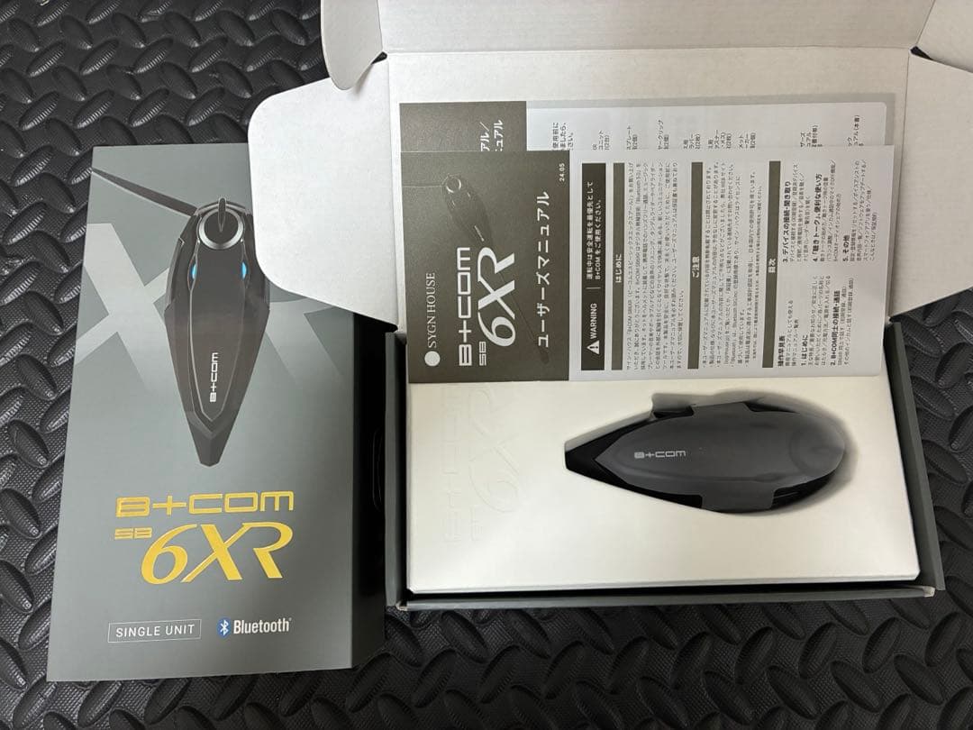 箱無し　ビーコムSB6XR sb6xr シングルユニット