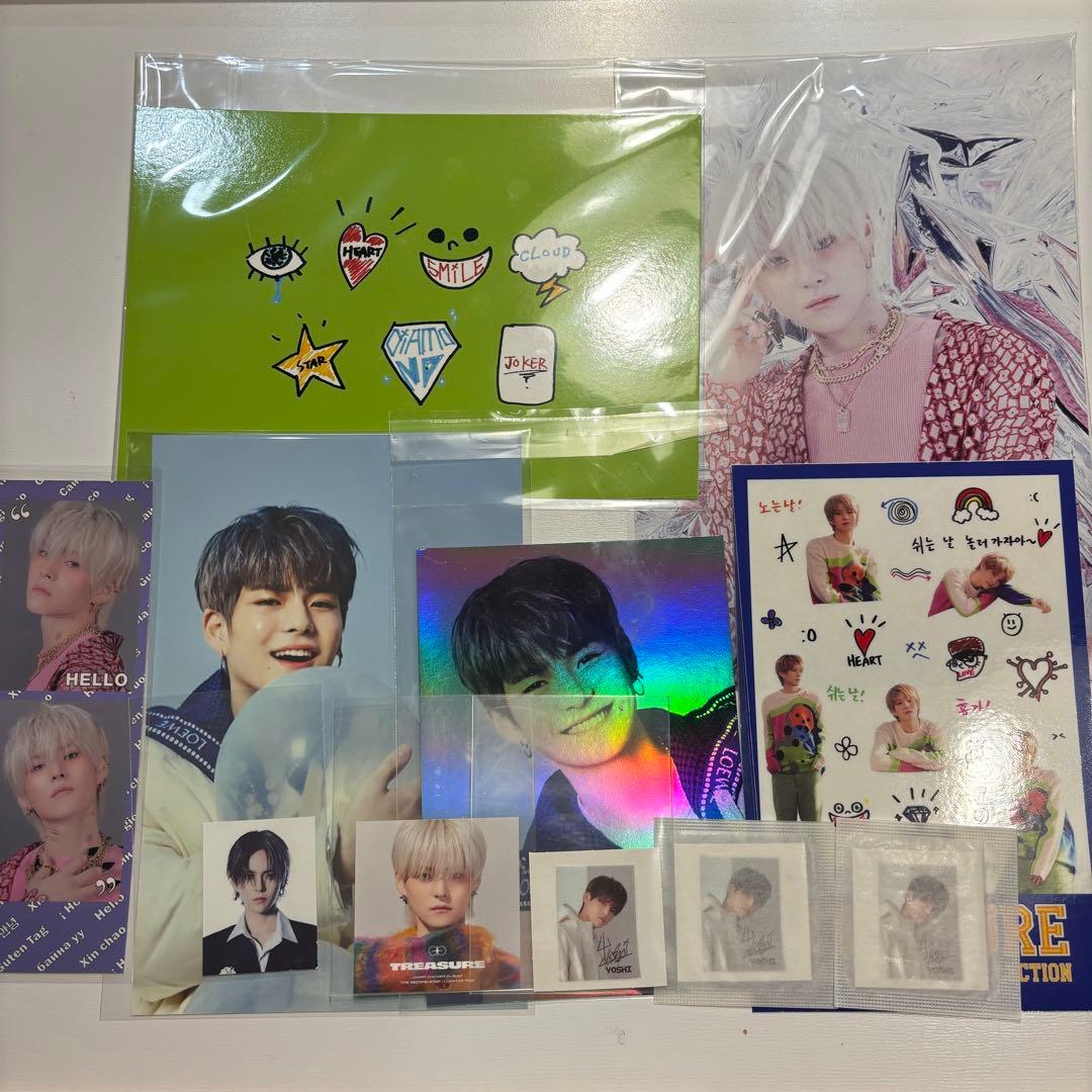 TREASURE ヨシ セット バラ売り可