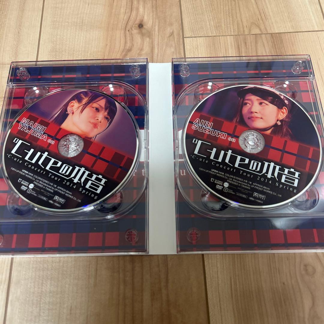 ℃-uteの本音　SOLO BOX DVD5枚組　矢島舞美　ソロボックス