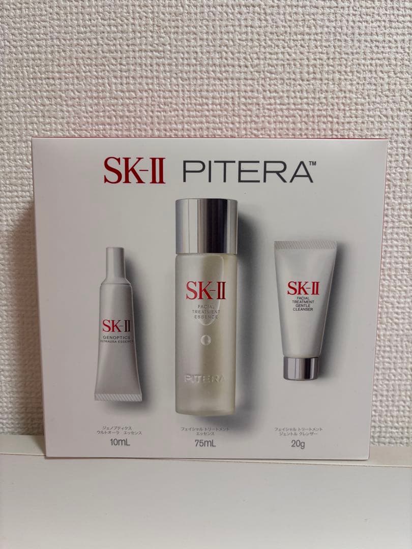 【酷な正規品】SK-Ⅱ ピテラ　ウルトオーラキット