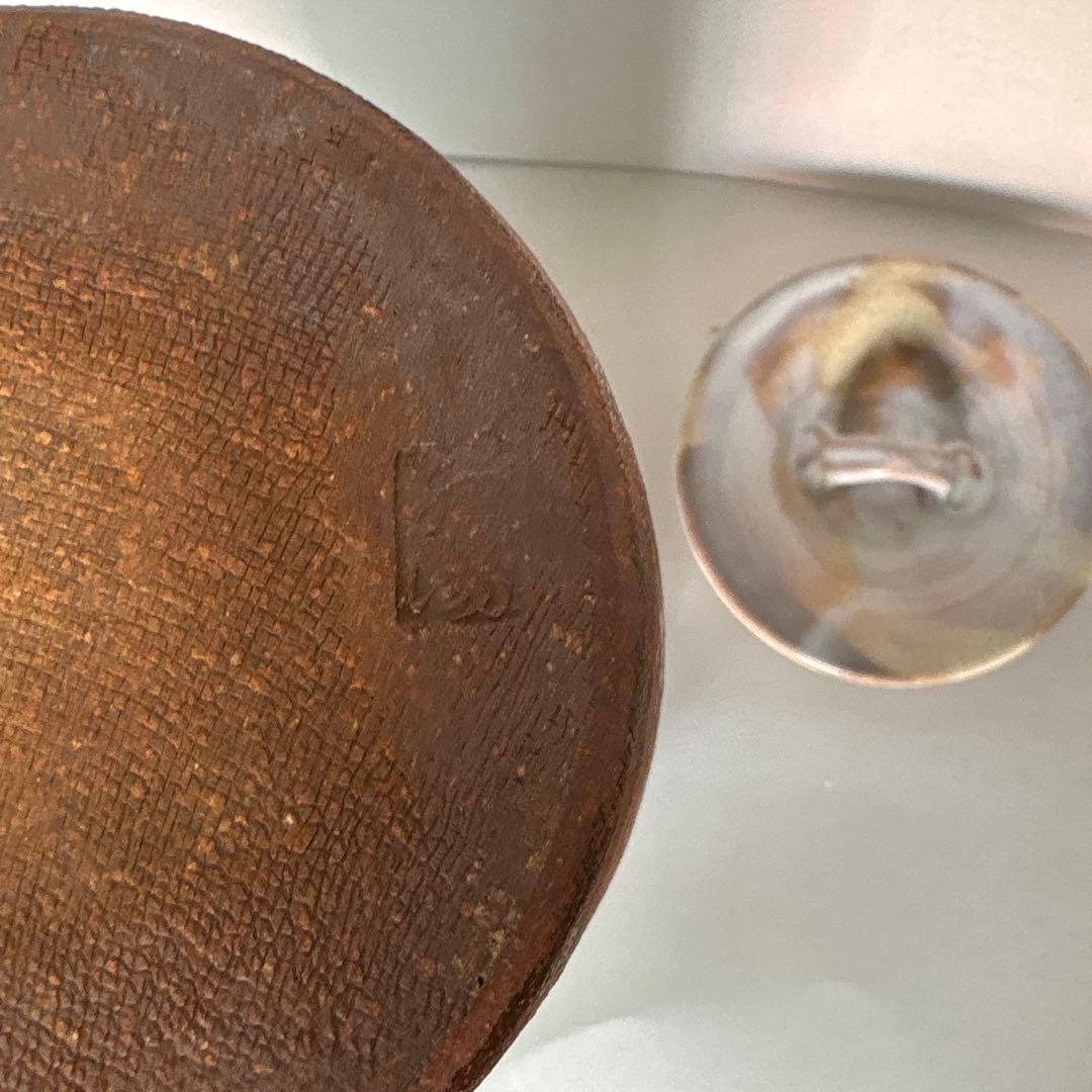 茶道具　萩焼　細水指　林紅陽作　新品