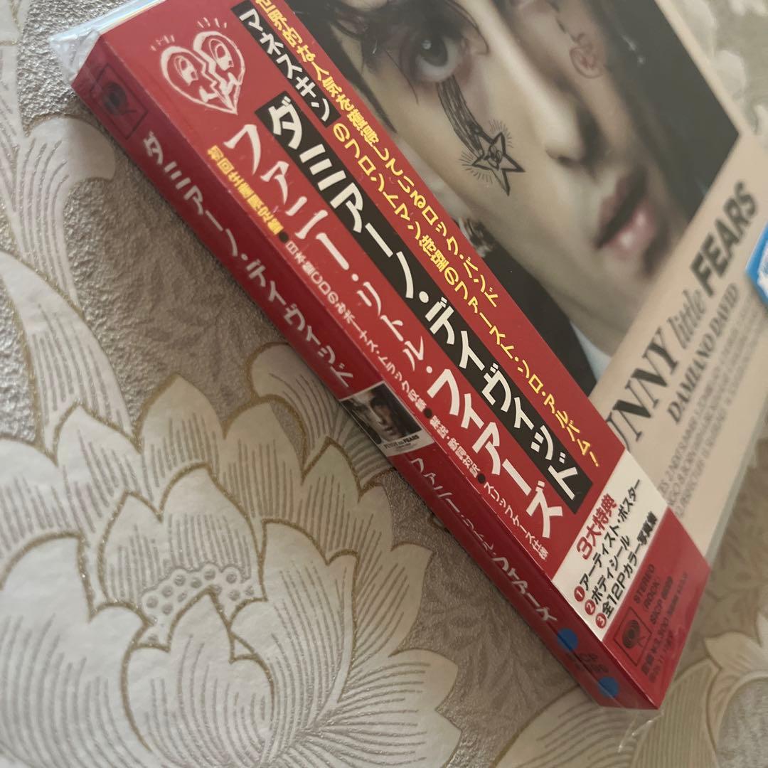 Damiano David 新品初回限定盤タワレコ渋谷初日購入特典付 5枚セット