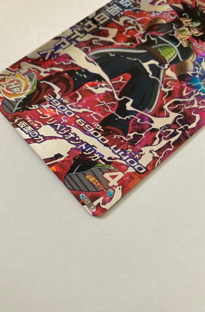 ドラゴンボールヒーローズ HGD1-SEC2 仮面のサイヤ人 本家