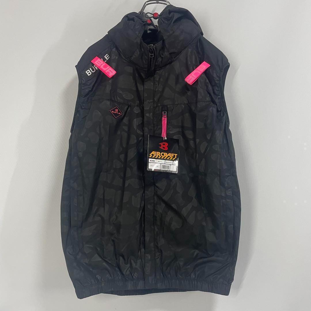 バートル AC2064 4つ穴 空調服 カモフラブラック BURTLE 改