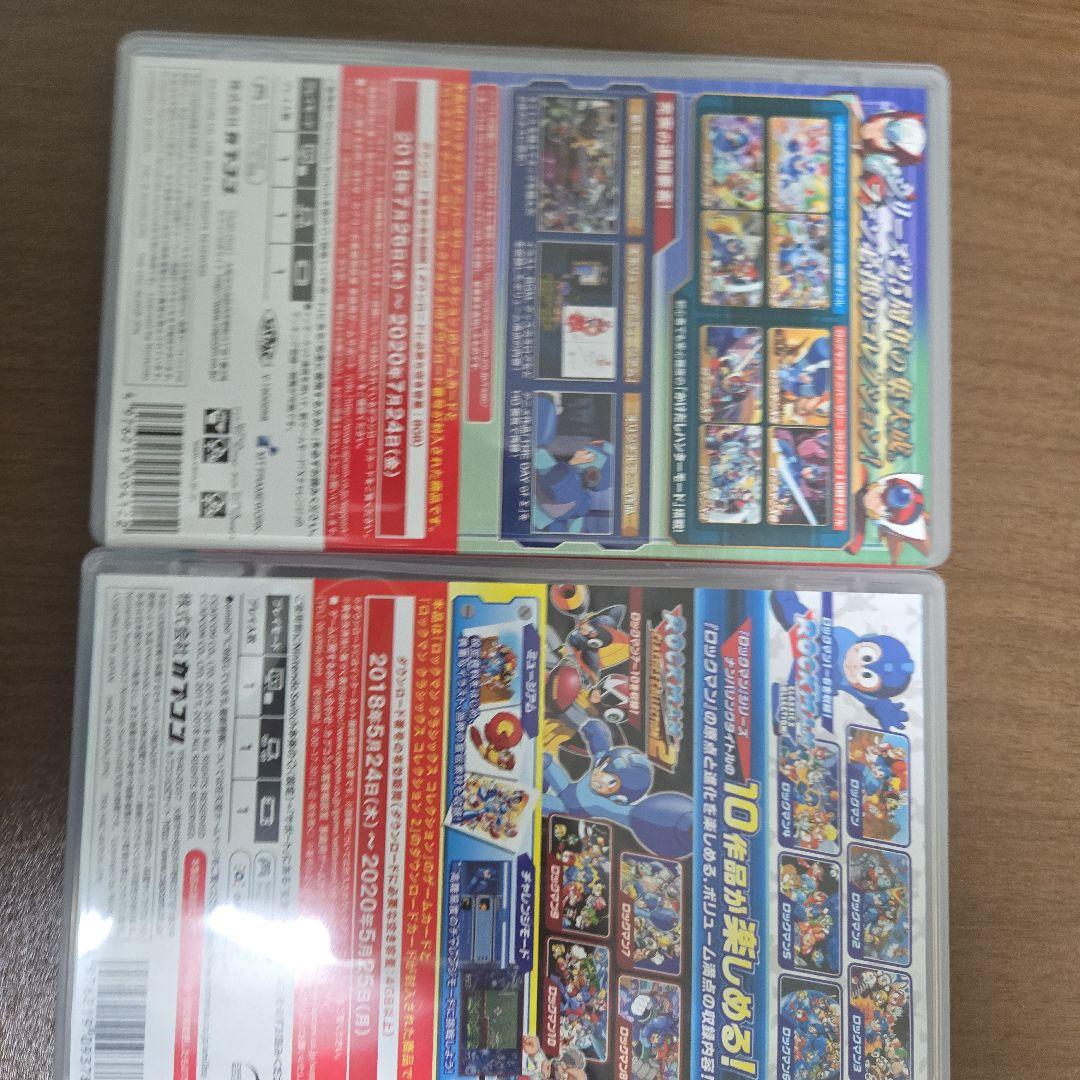 ロックマンX アニバーサリーコレクション ロックマン コレクション