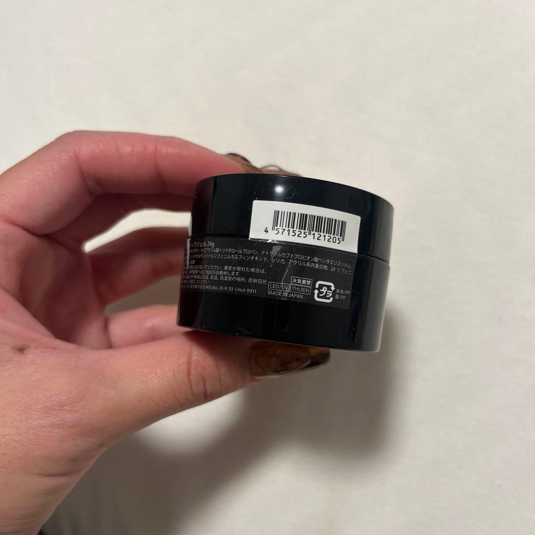 ジェルネイル・ネイルシール PRESTO NO WIPE TOP GEL 24g