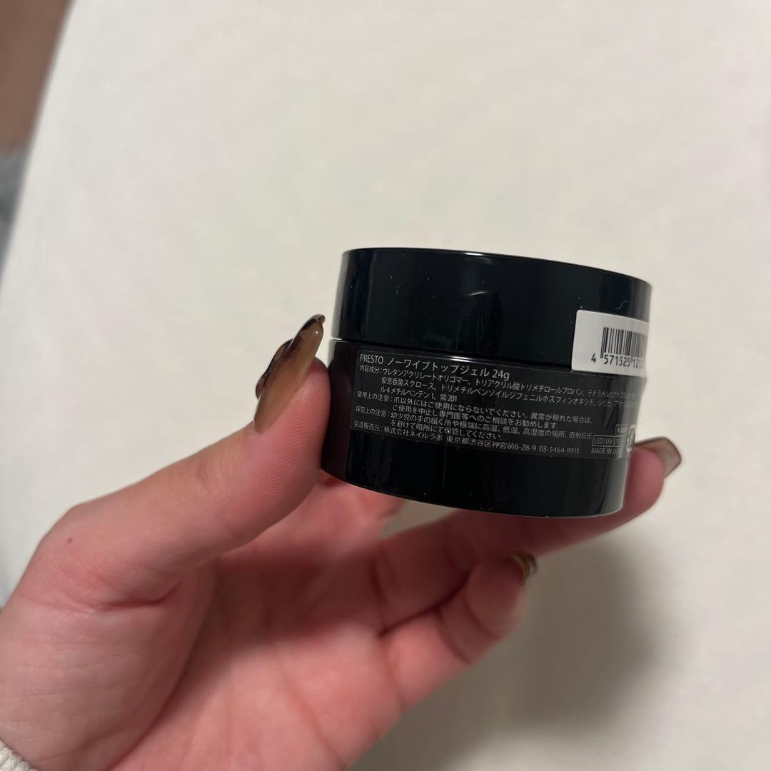 ジェルネイル・ネイルシール PRESTO NO WIPE TOP GEL 24g