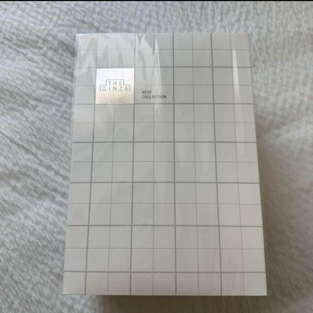 新品未開封　THE GINZA ザ・キンザ　ベストコレクション　4点セット