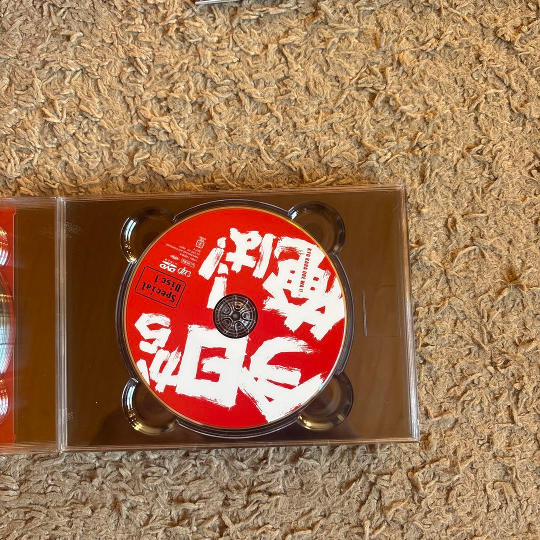 今日から俺は！！DVDセット