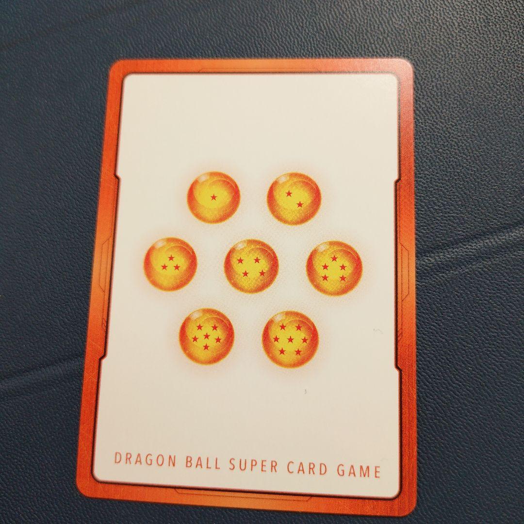 ドラゴンボールフュージョンワールド エナジーマーカー 銀 42巻 バイバイ悟空