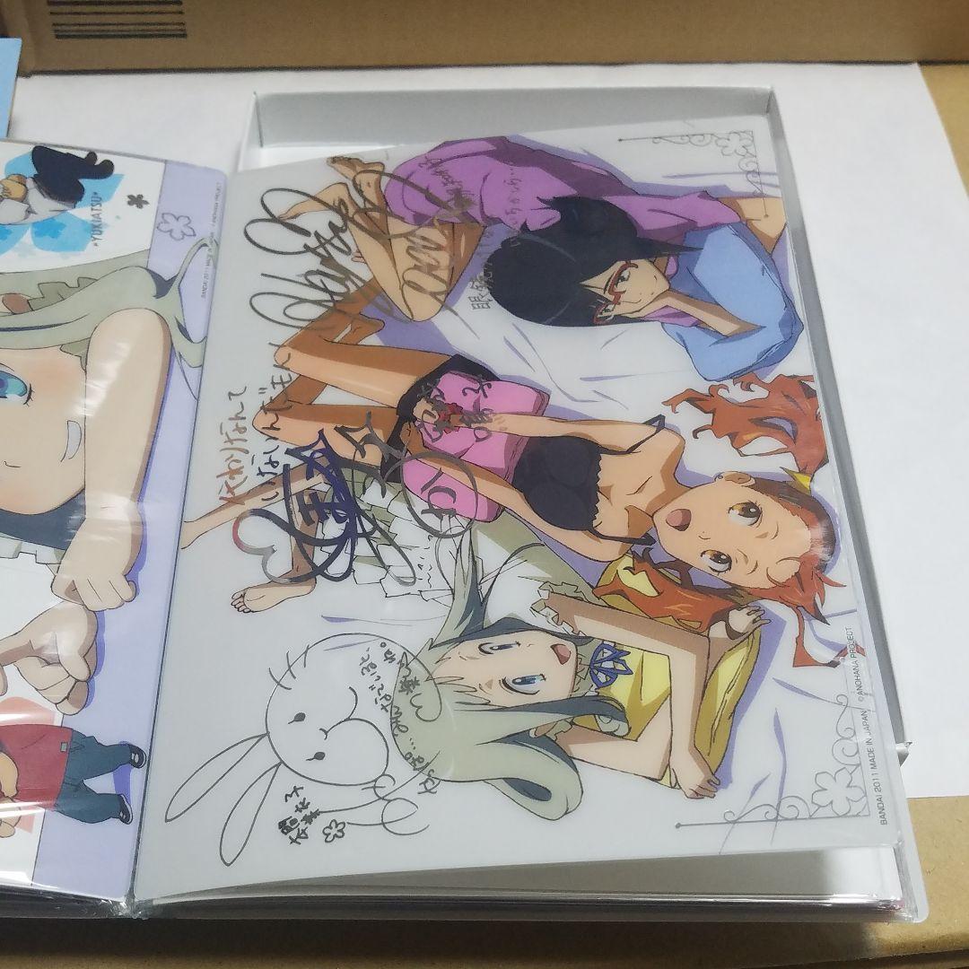 【現品限り】あの花。クリアプレートコンプリートBOX