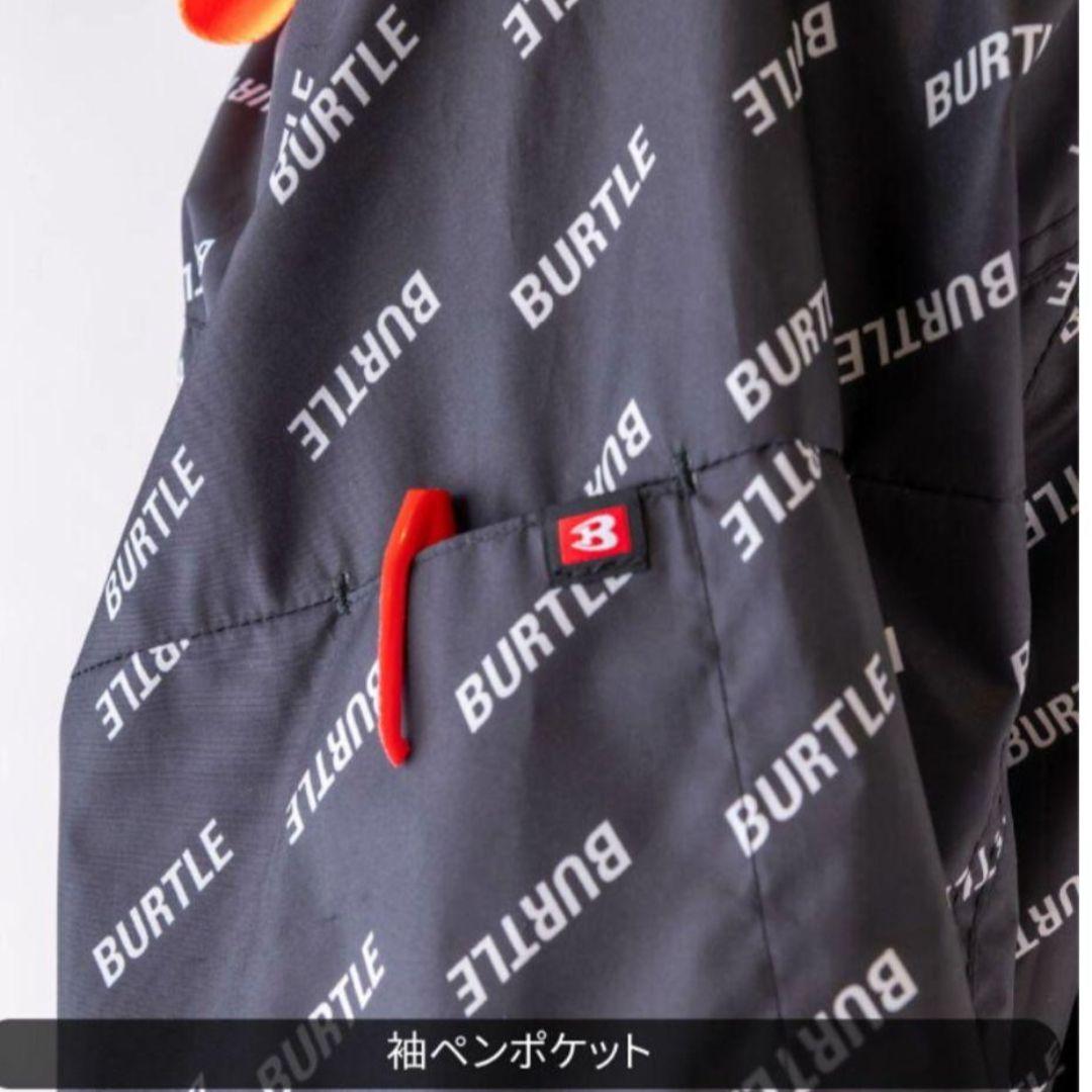 【XL】✨2025年最新版 BURTLE 空調服 数量限定 限定カラー✨