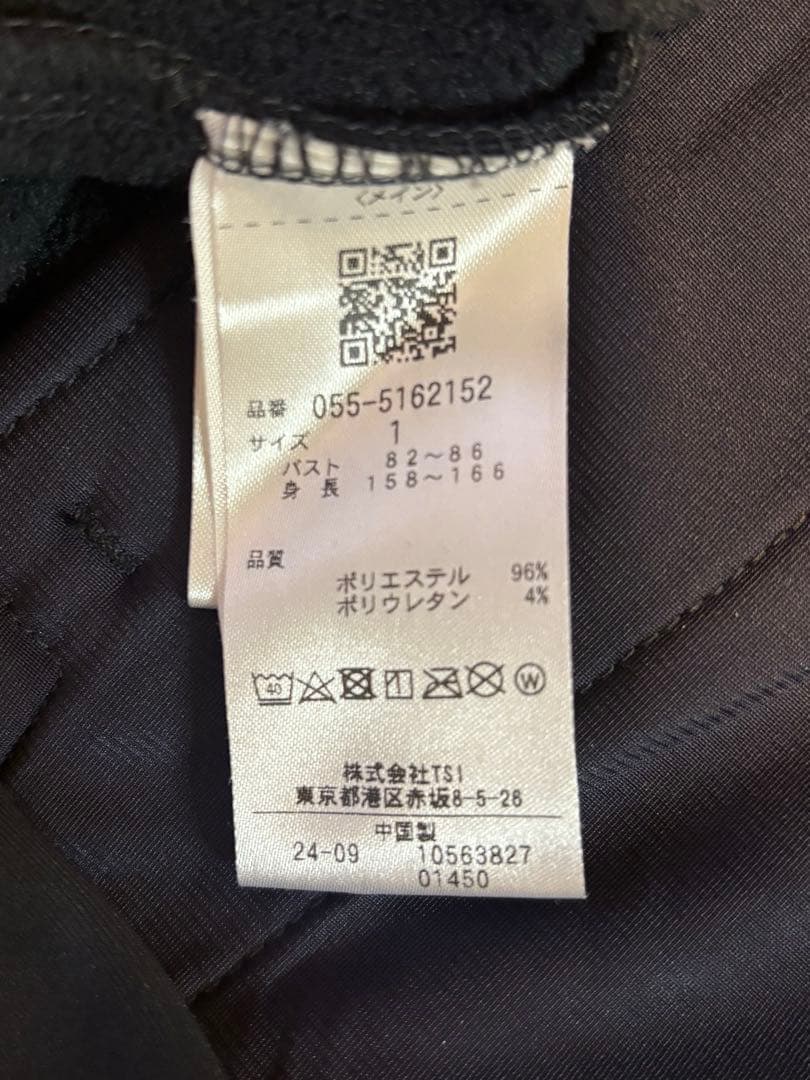 PEARLYGATESレディースパーカー