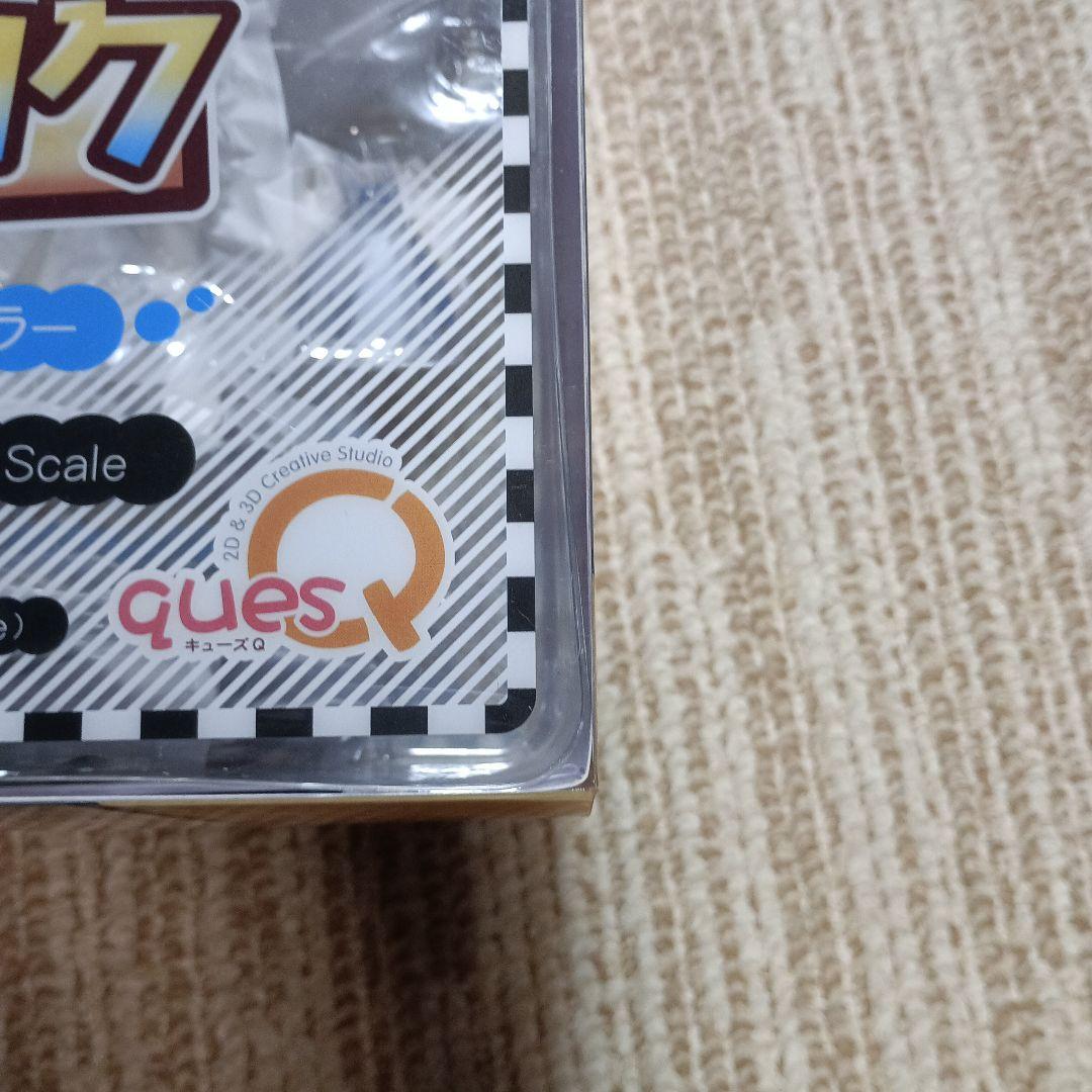 まいてつ pure station ハチロク 限定エクストラカラー