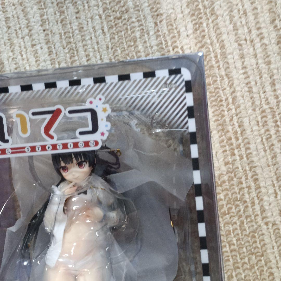 まいてつ pure station ハチロク 限定エクストラカラー