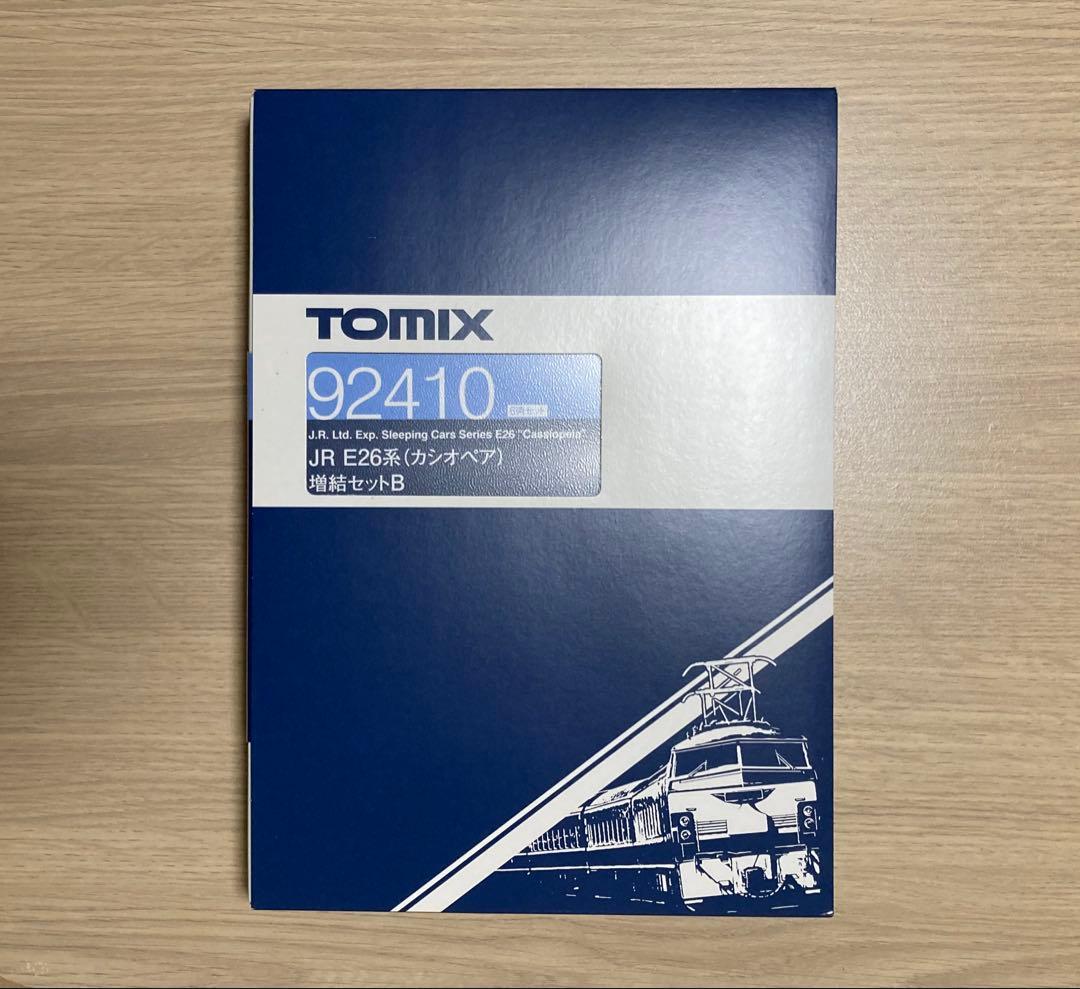TOMIX E26系 カシオペア 増結セットB 92410