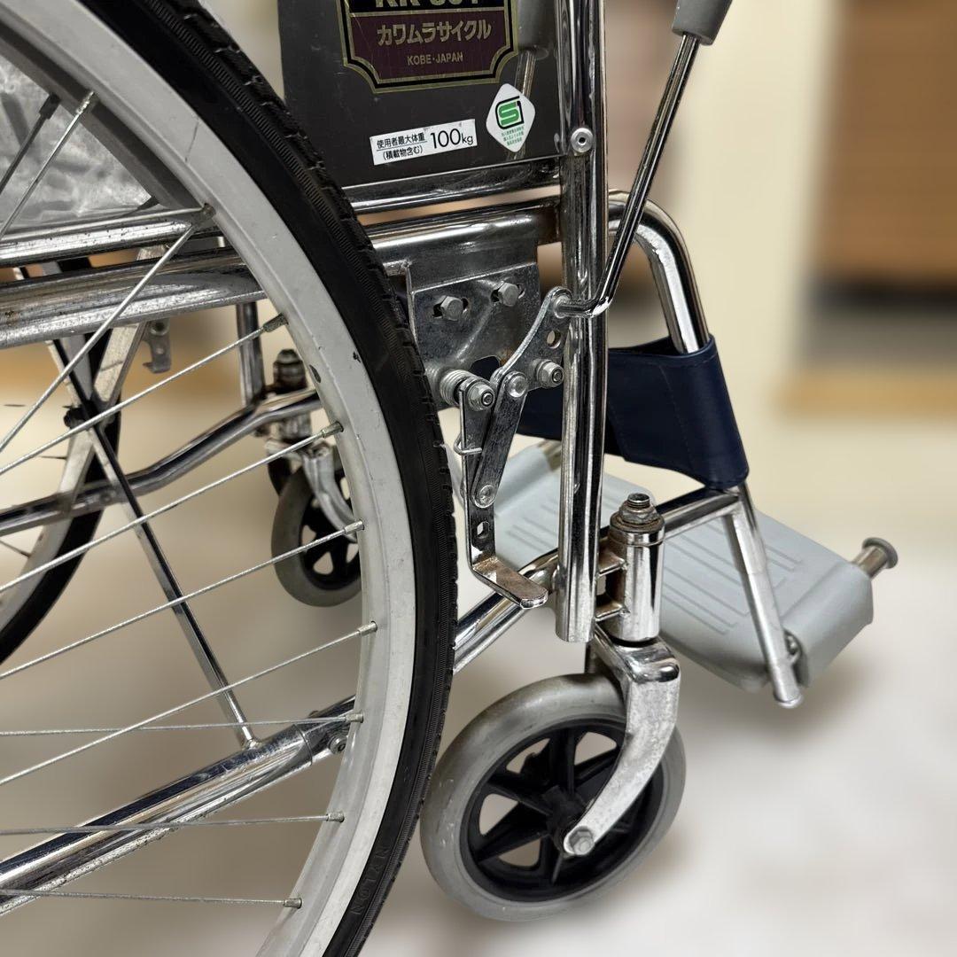 送料込 カワムラサイクル 病院・施設で定番のスチール製自走式車椅子 標準