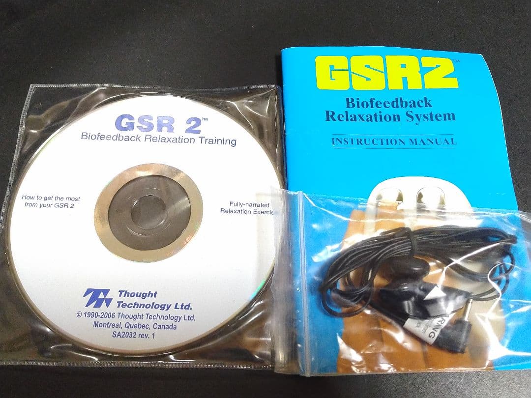 バイオフィードバック装置 GSR2