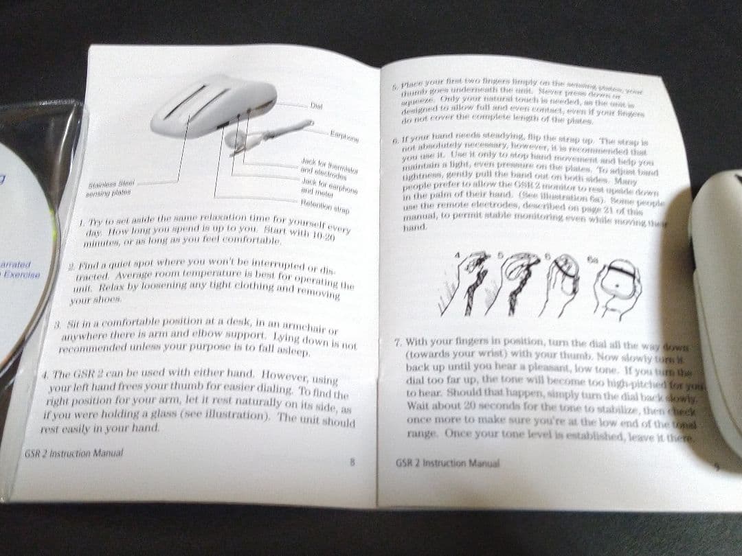 バイオフィードバック装置 GSR2