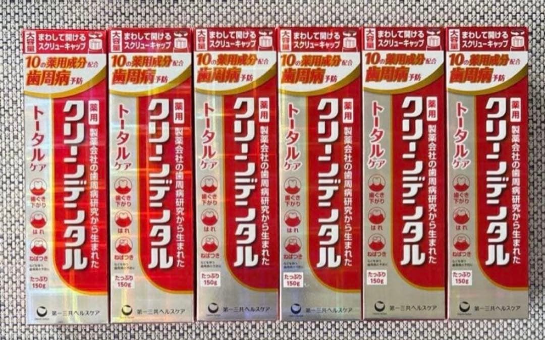 クリーンデンタル トータルケア　150g×6本セット
