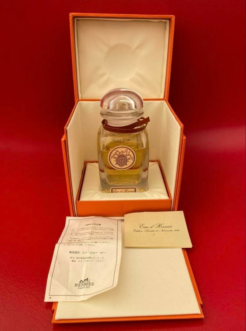 オードゥエルメス オードトワレ 香水 120ml HERMES