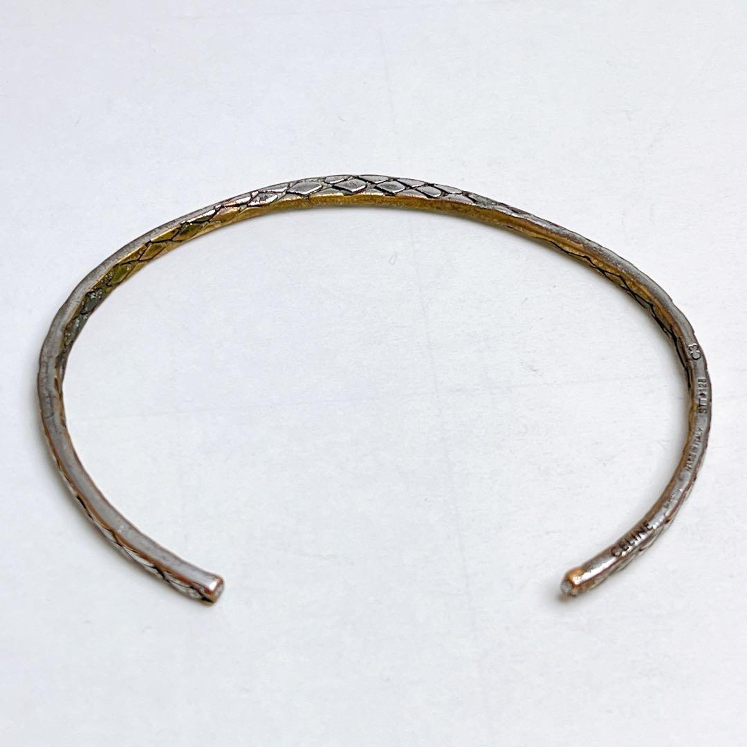 セリーヌ　バングル　スネーク　シルバー