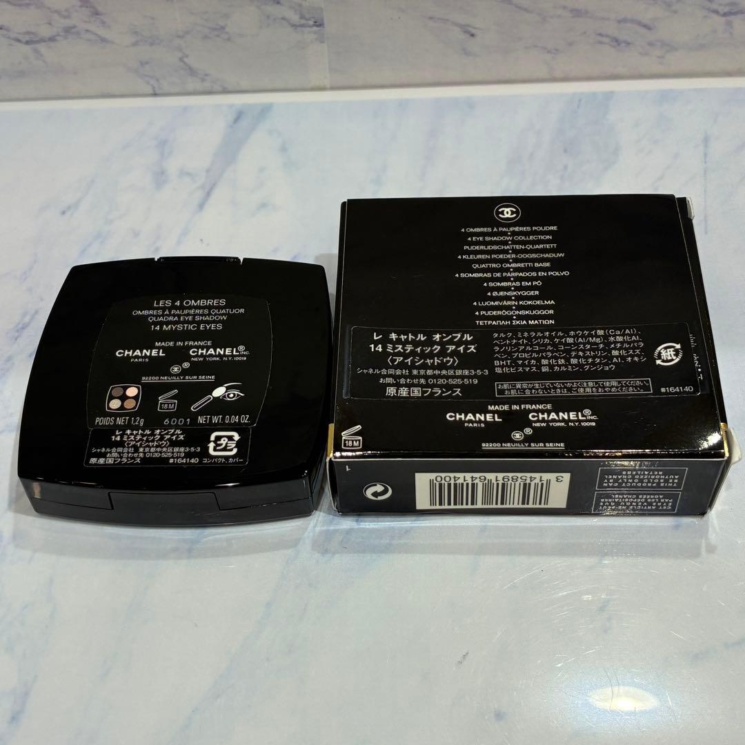 ♡【未使用品】CHANEL レキャトルオンブル 14 ミスティックアイズ