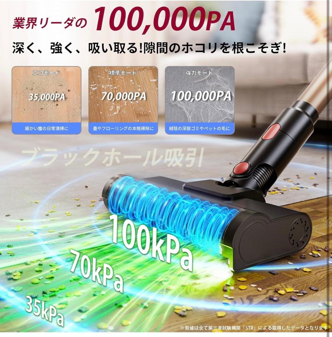 コードレス掃除機 軽量 サイクロン式 スティッククリーナー 2WAY スタンド付