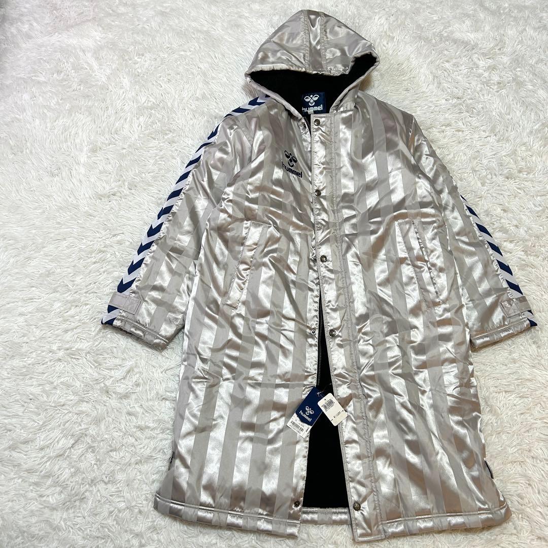 新品タグ付き ヒュンメル ロングボアコート S-M シルバー 撥水 防寒 566