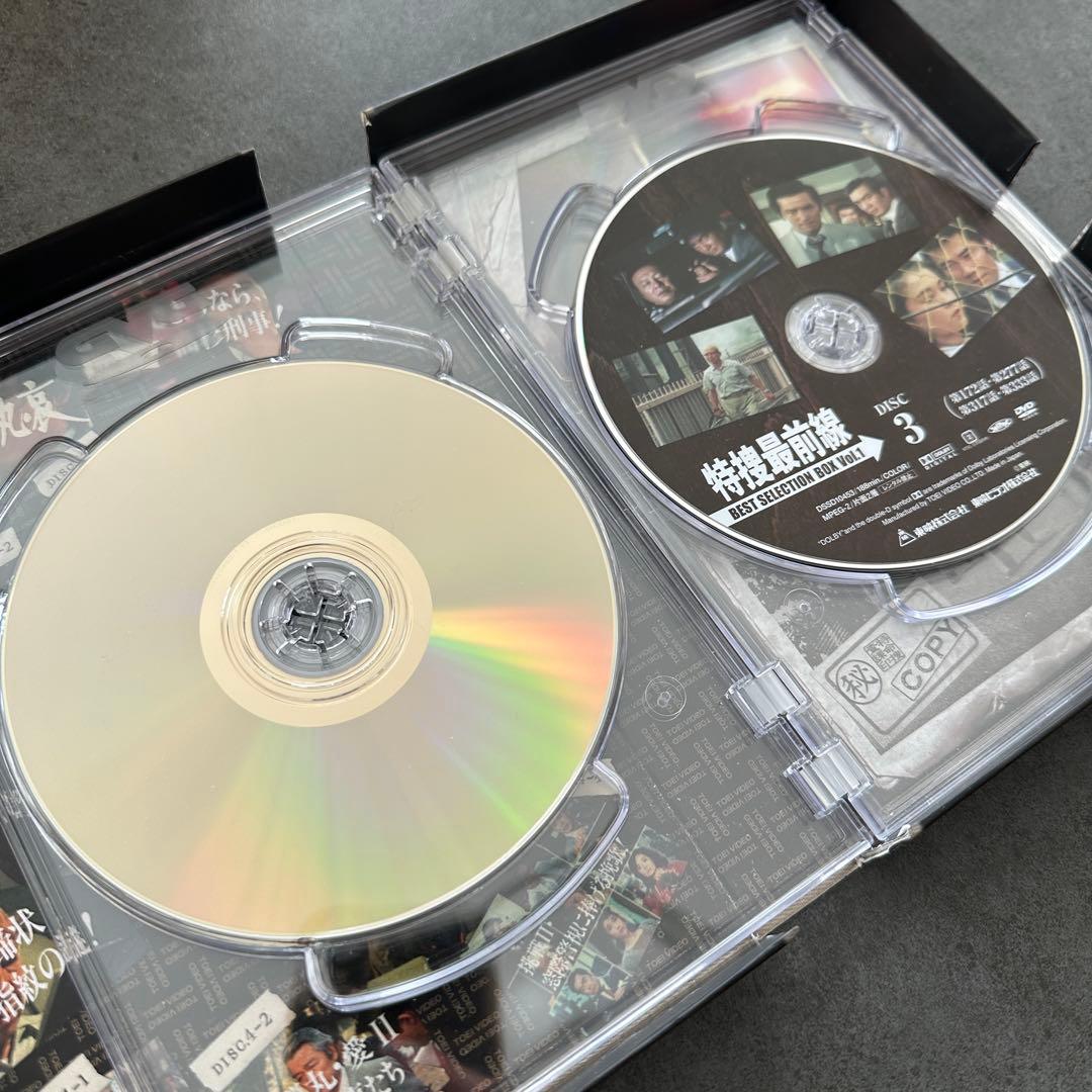 美品　特捜最前線 BEST SELECTION BOX VOL.1 DVDセット